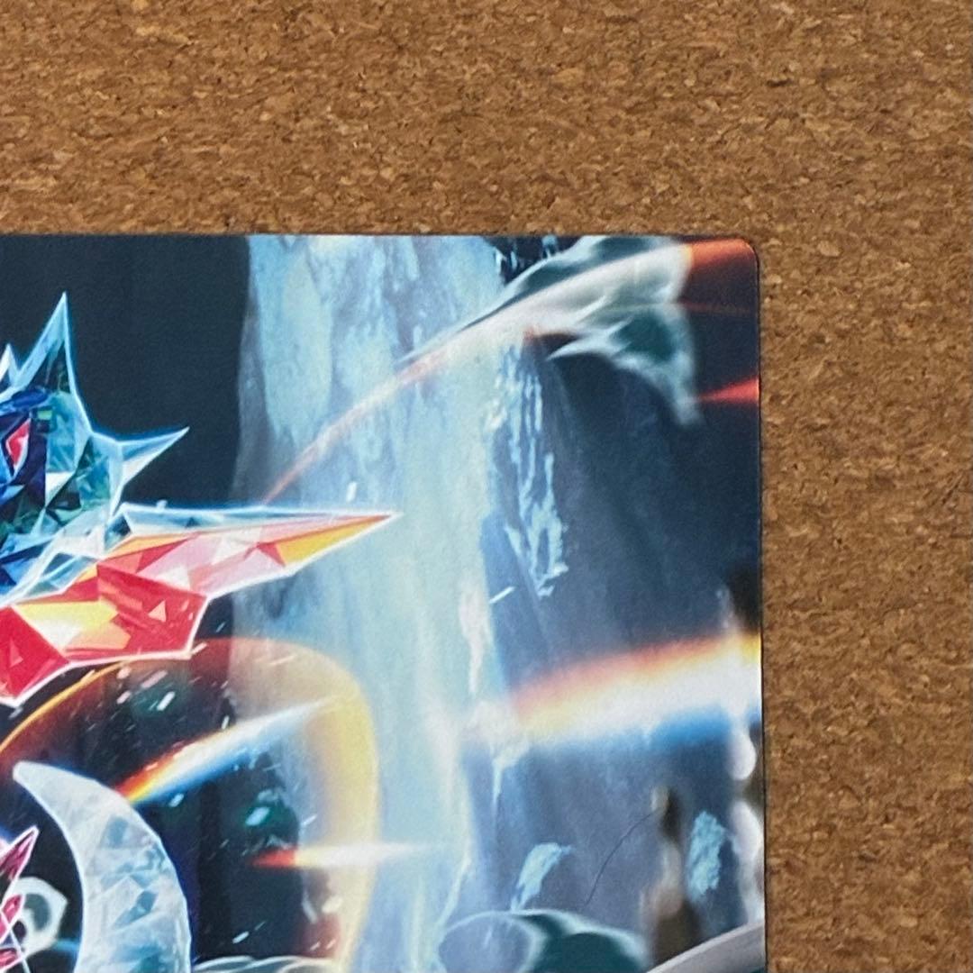 ドラパルト　プレイマット　ポケモンカードゲーム　海外　Champion