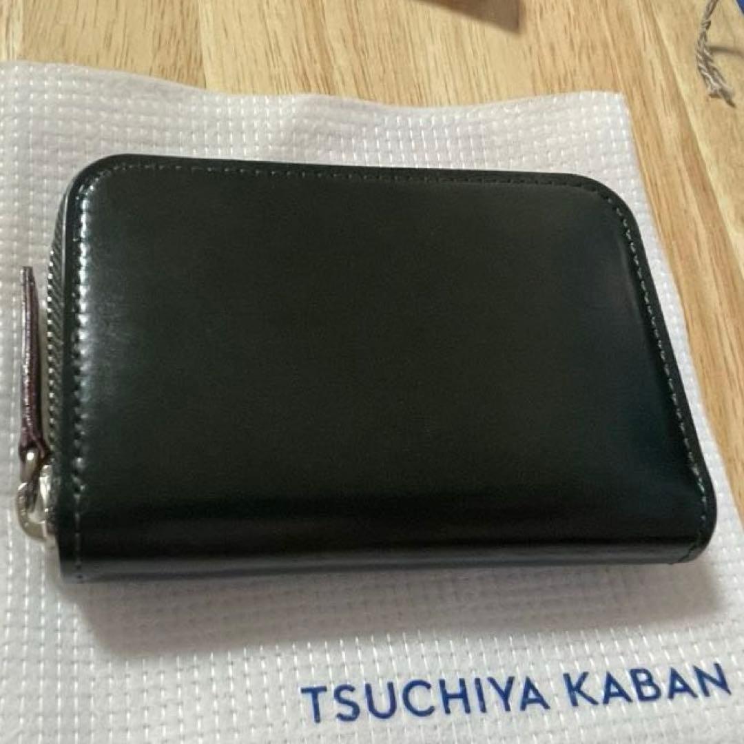 【ほぼ新品】土屋鞄 コードバン ファスナーパース ダークグリーン