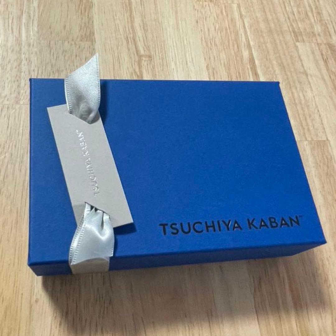 【ほぼ新品】土屋鞄 コードバン ファスナーパース ダークグリーン