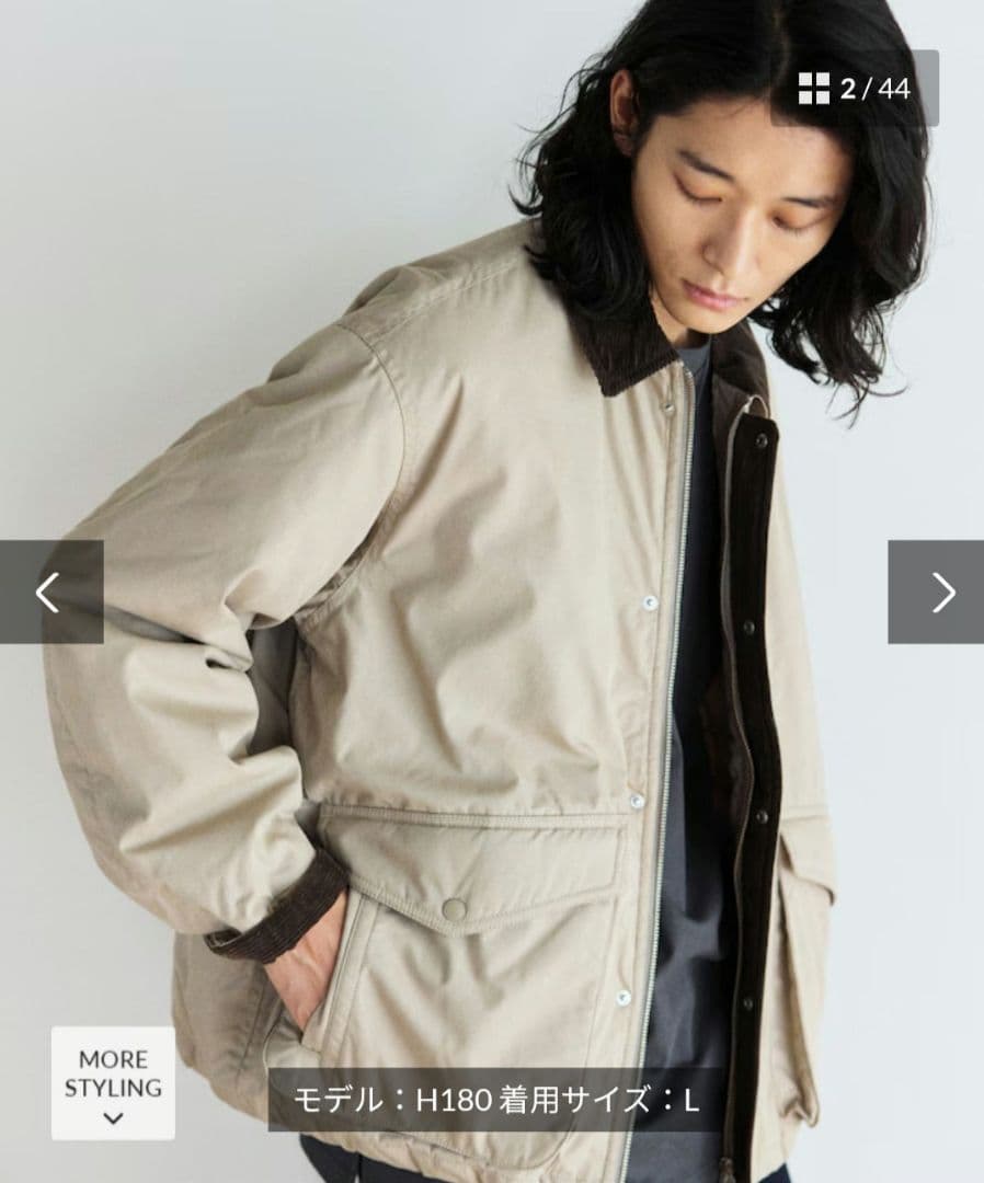 フリークスストア　 襟コーデュロイ切り替え コットンナイロンブルゾン