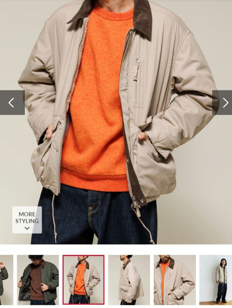 フリークスストア　 襟コーデュロイ切り替え コットンナイロンブルゾン