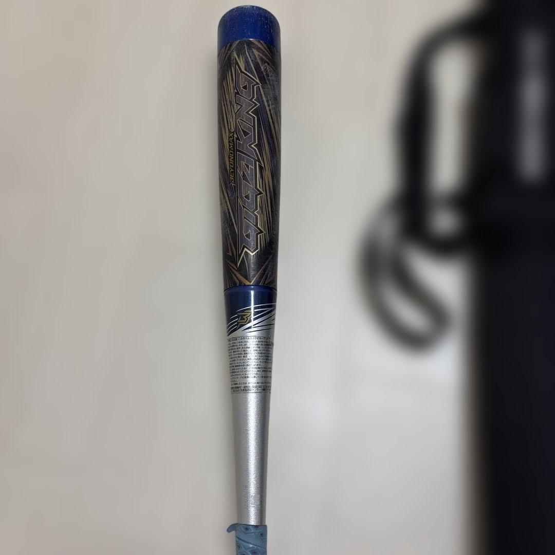 ビヨンドマックス 77cm野球バット ケース付き