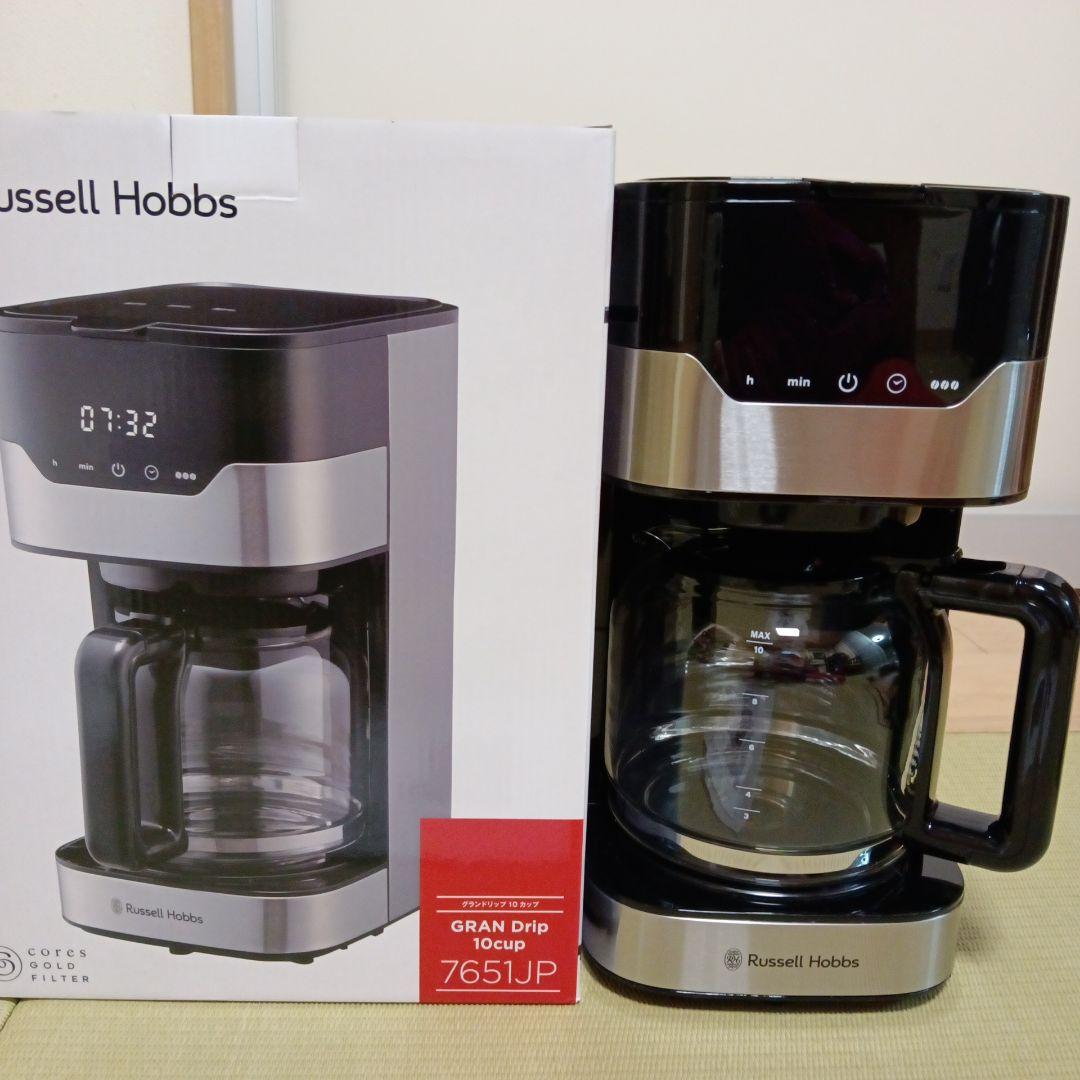 【未使用】Russell Hobbs 7651JP コーヒーメーカー 10カップ
