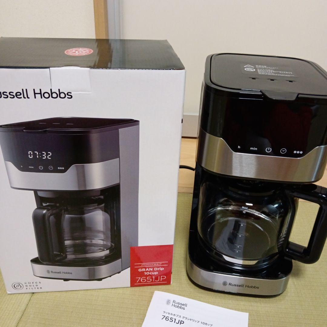 【未使用】Russell Hobbs 7651JP コーヒーメーカー 10カップ