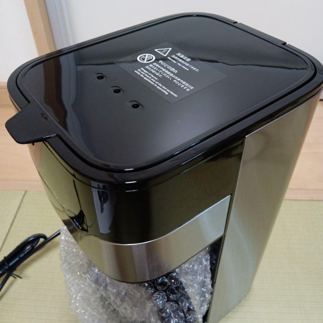 【未使用】Russell Hobbs 7651JP コーヒーメーカー 10カップ