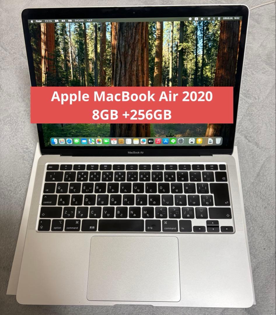 MacBook本体 Apple MacBook Air 2020 intel Core i3