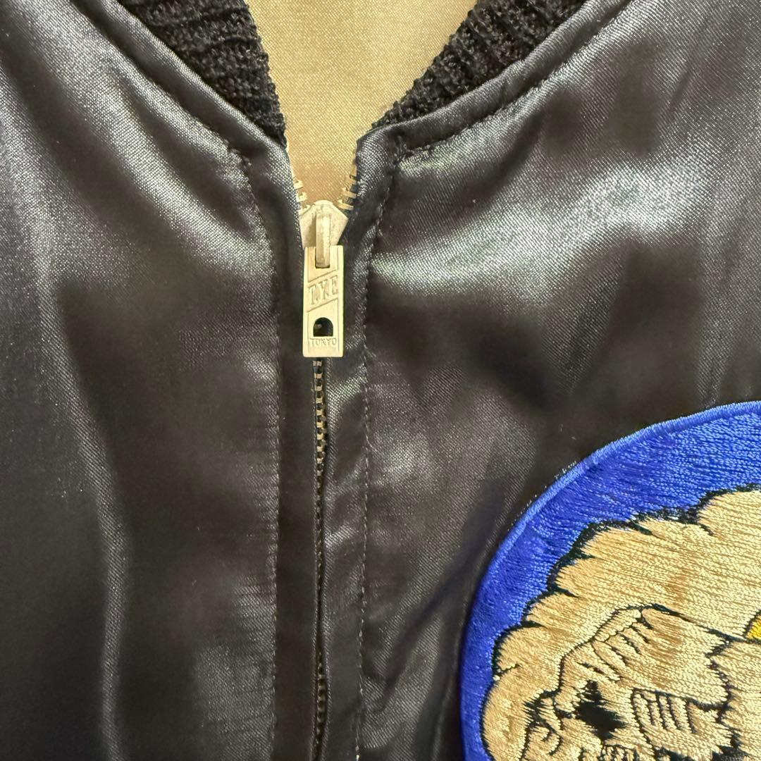 ドクロ　スカジャン　横田　YOKOTA