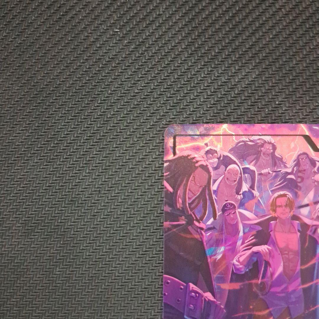 ワンピースカード アニバーサリー シャンクス リーダーパラレル