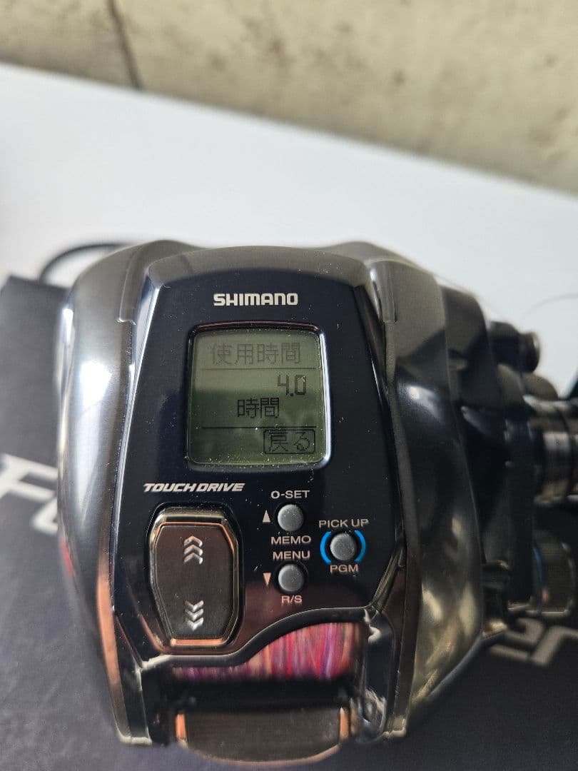 Hide Hide  SHIMANO 21フォースマスター 1000