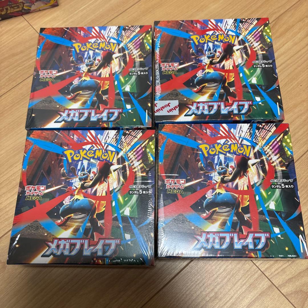 ポケモンカードゲーム メガブレイブ4 ボックス　セット　シュリンク付き