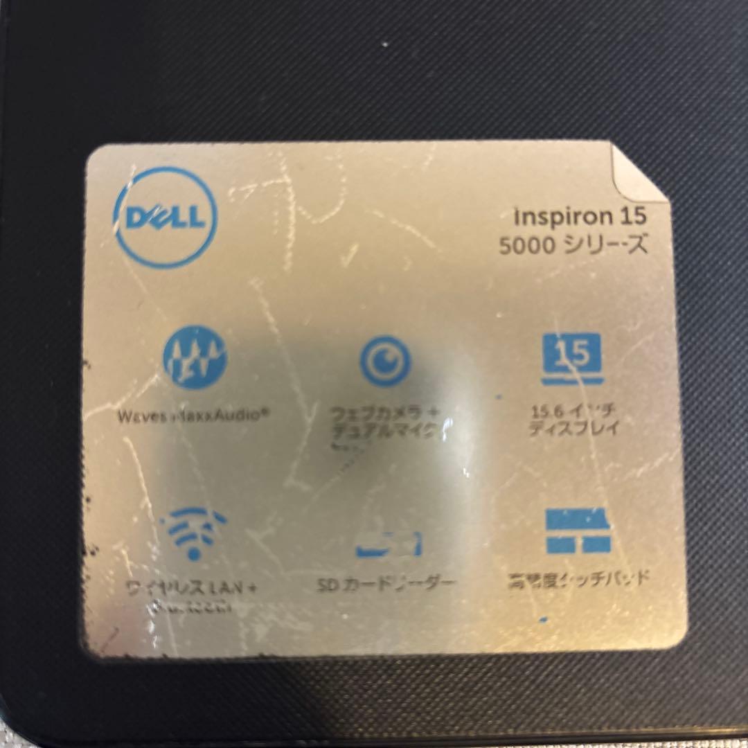 Dell Inspiron 15 5000 シリーズ 15.6インチ