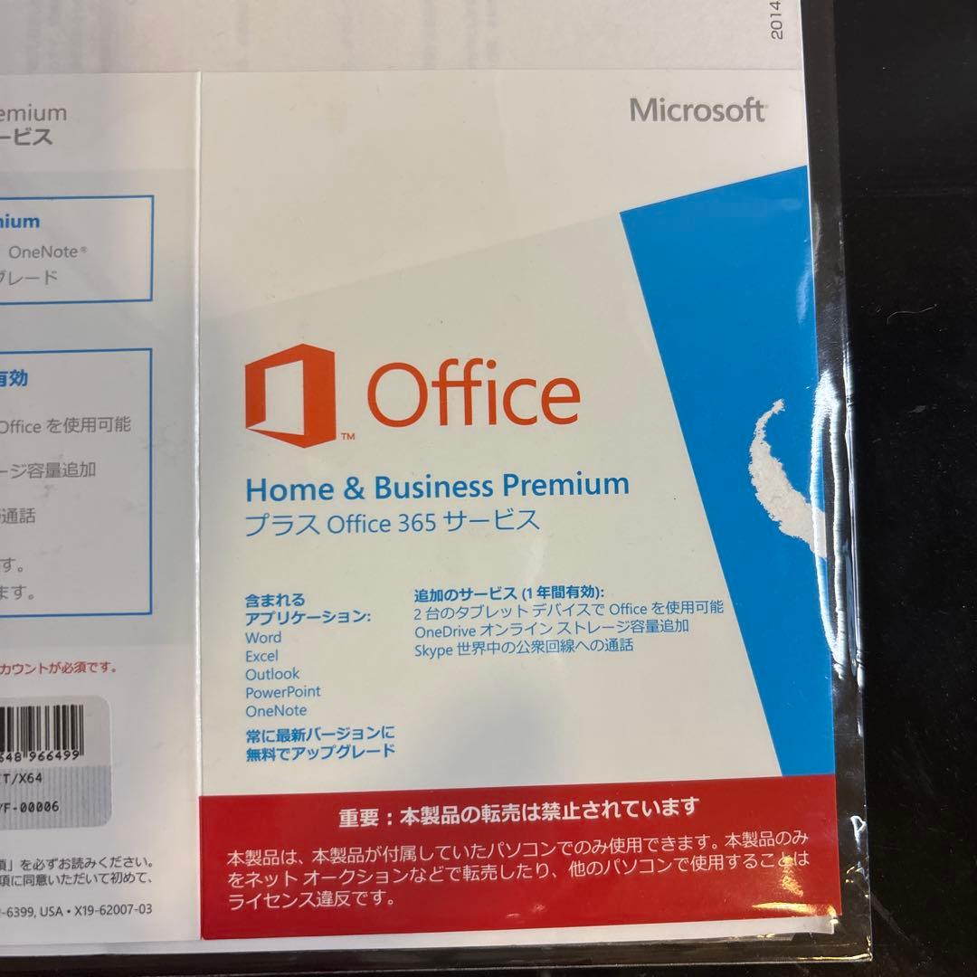 Dell Inspiron 15 5000 シリーズ 15.6インチ