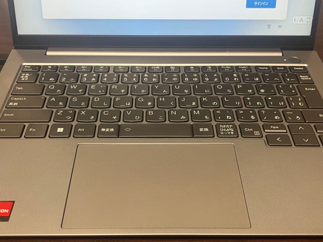 Lenovo14インチ軽量ノートRyzen5 7530U 16G SSD512