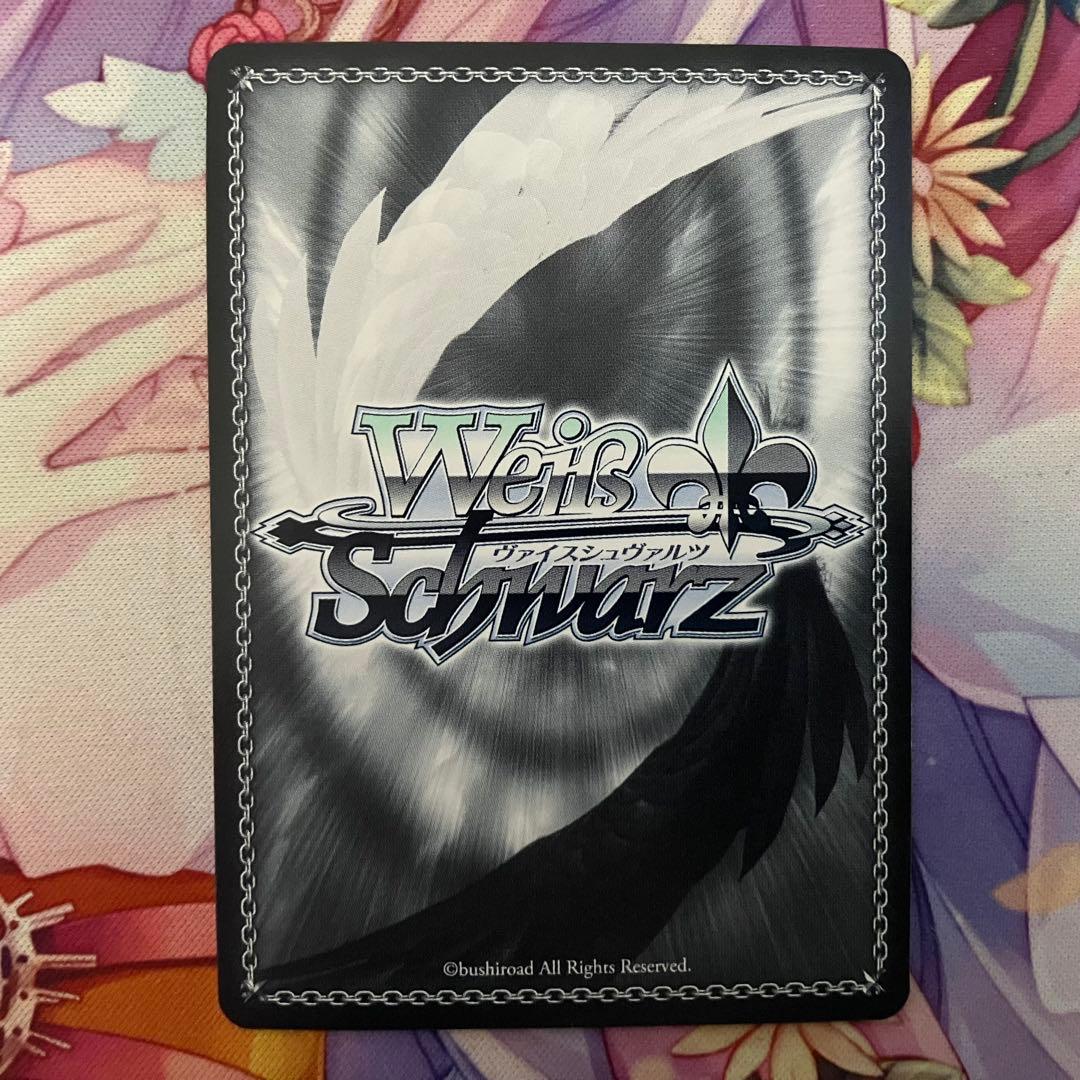 ヴァイスシュヴァルツ　信濃　サイン　SP