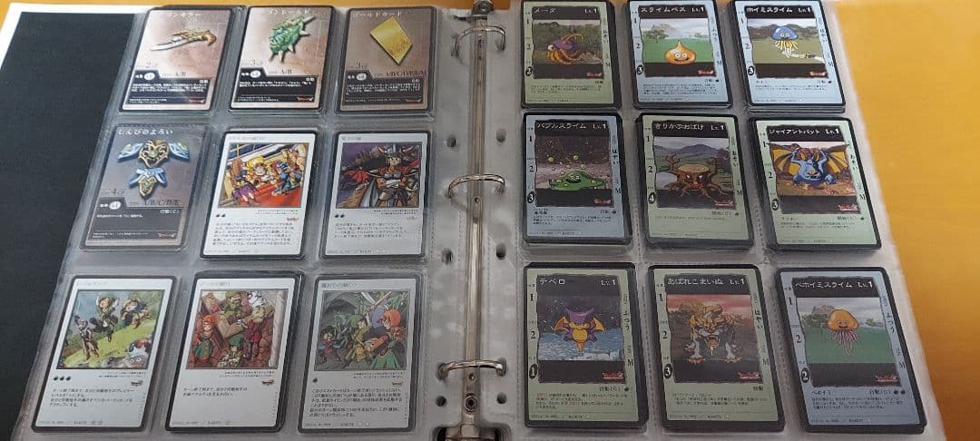 【早い者勝ち】ドラクエ カード TCG part3【バラ売り可能】