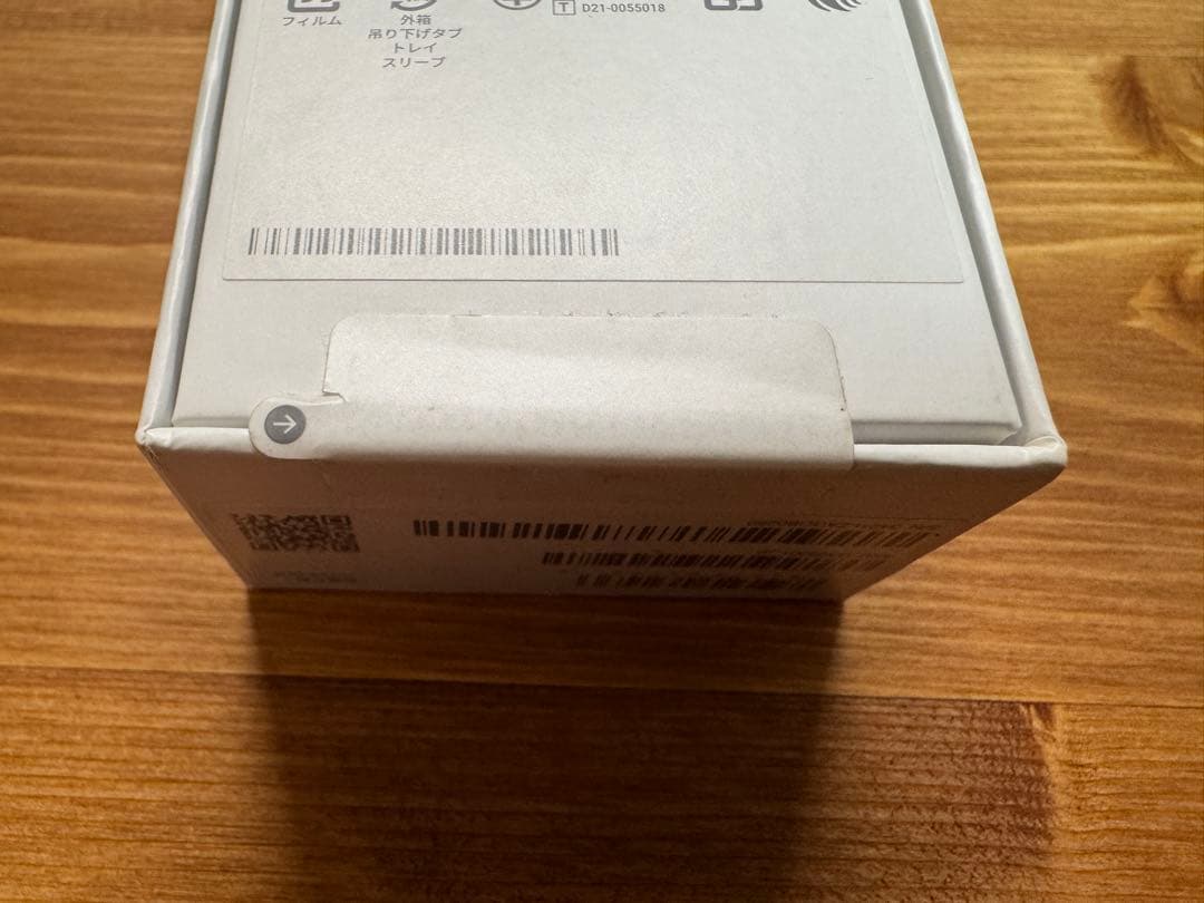 【新品】Google Pixel Buds Pro チャコール