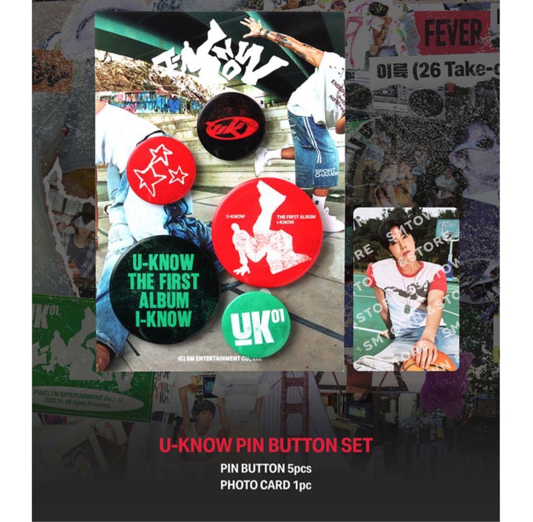 東方神起 U-KNOW 3点セット