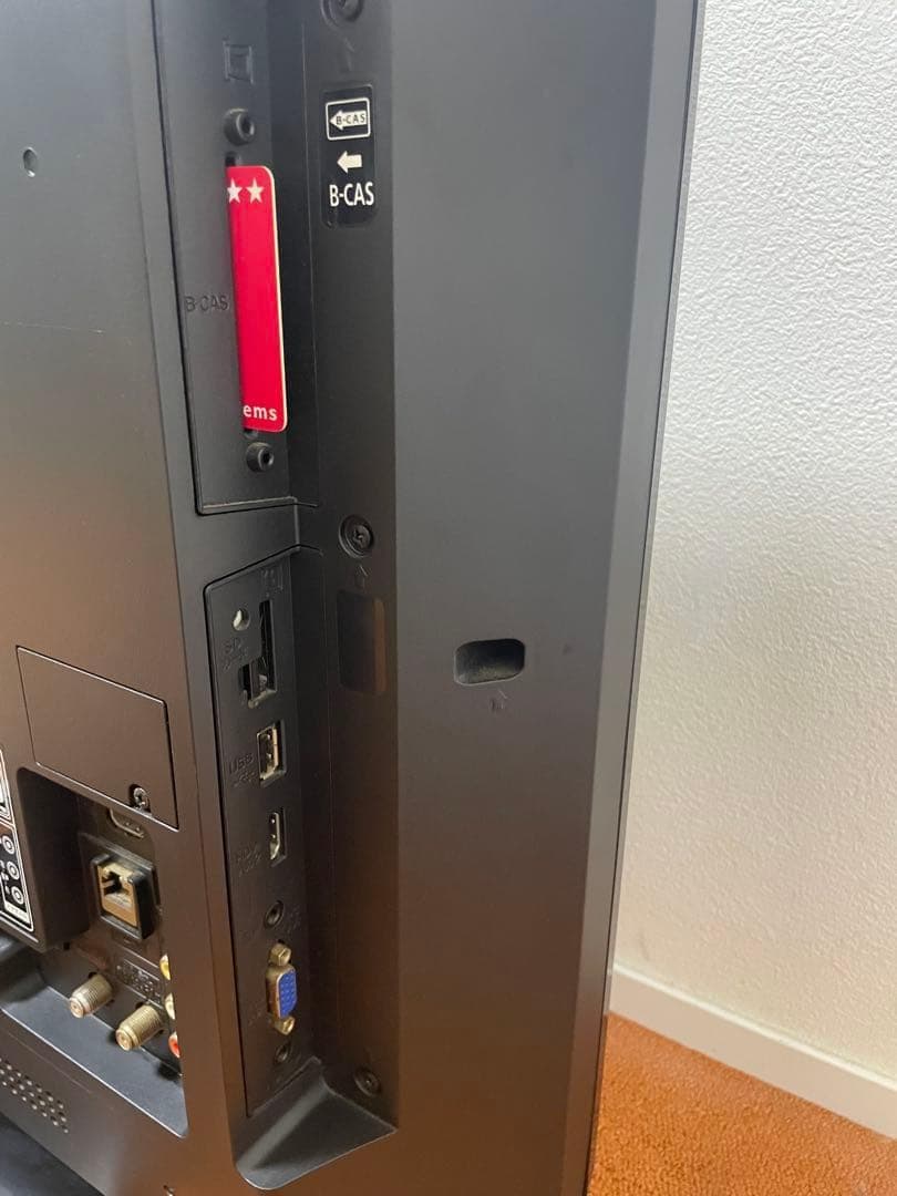 日立　L32-H3　液晶テレビ 32V型