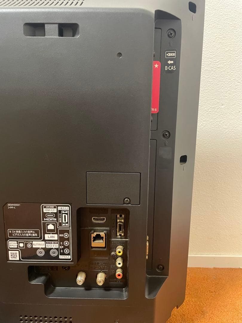 日立　L32-H3　液晶テレビ 32V型