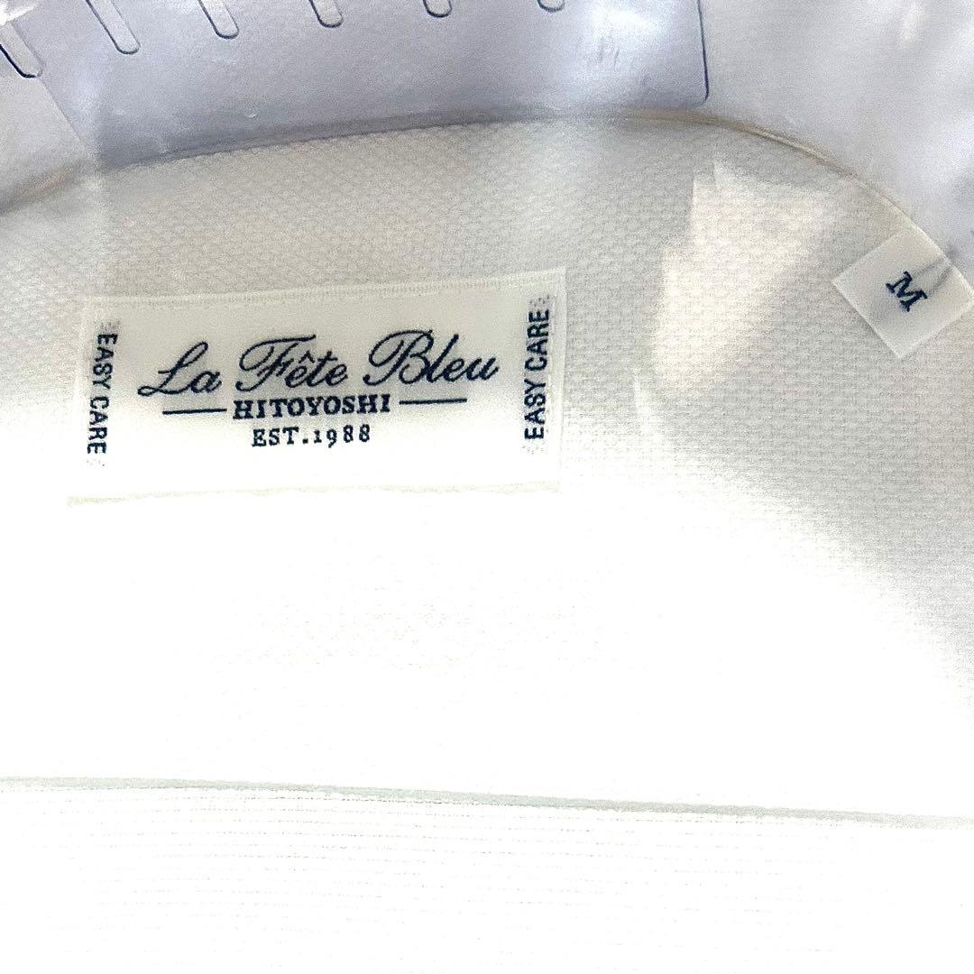 La Fete bleu ワイシャツ3枚セット