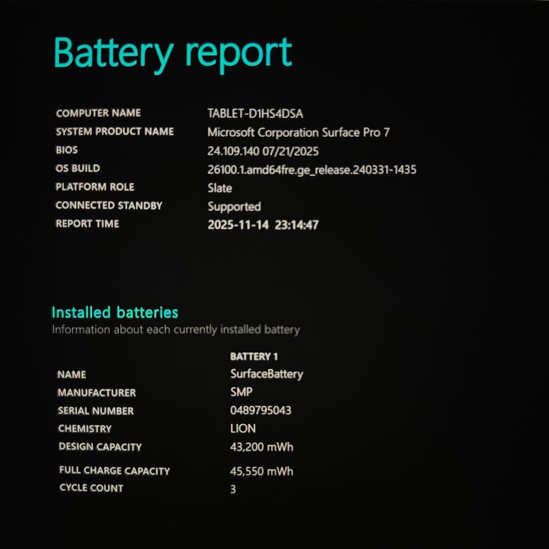 【新品・ブラック】 Surface Pro7 8G/256G Office