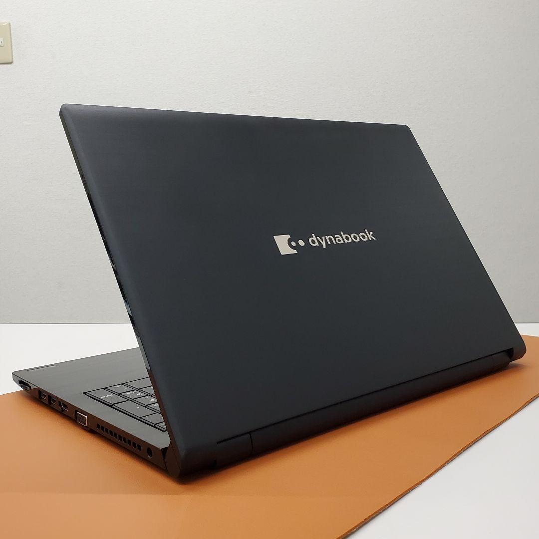 【商品番号2012】dynabook　15.6型FHD液晶　2020年製