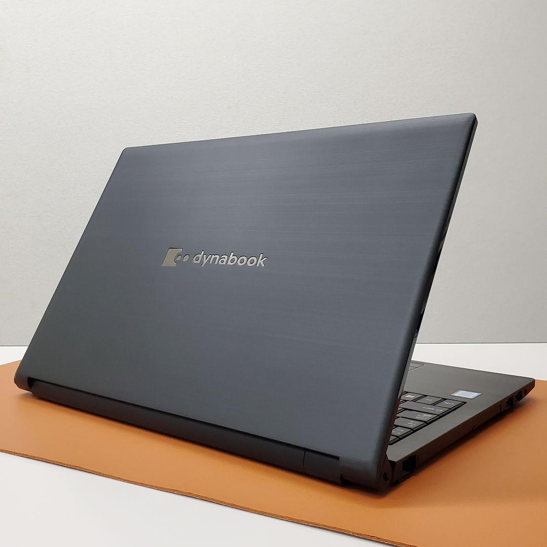 【商品番号2012】dynabook　15.6型FHD液晶　2020年製