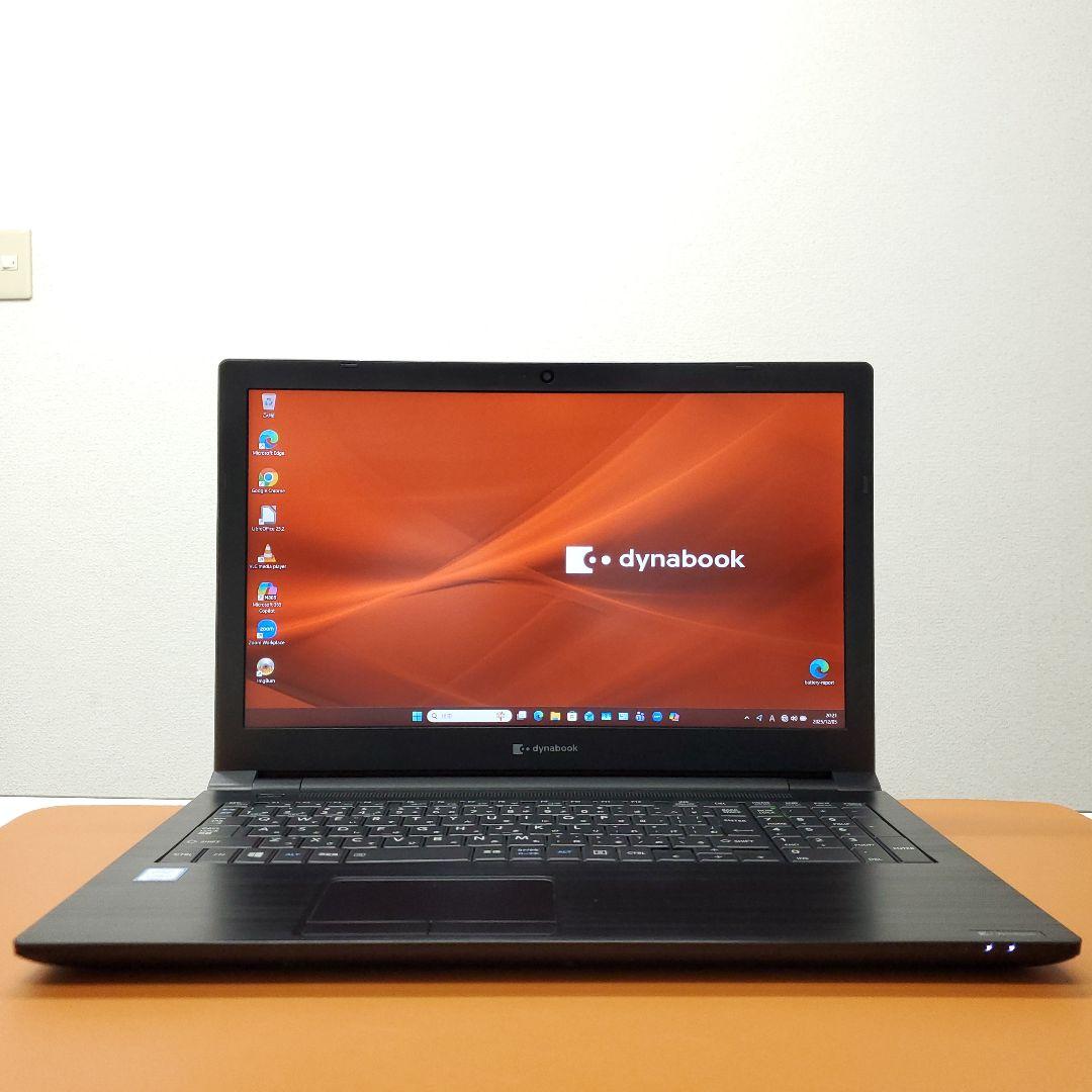 【商品番号2012】dynabook　15.6型FHD液晶　2020年製