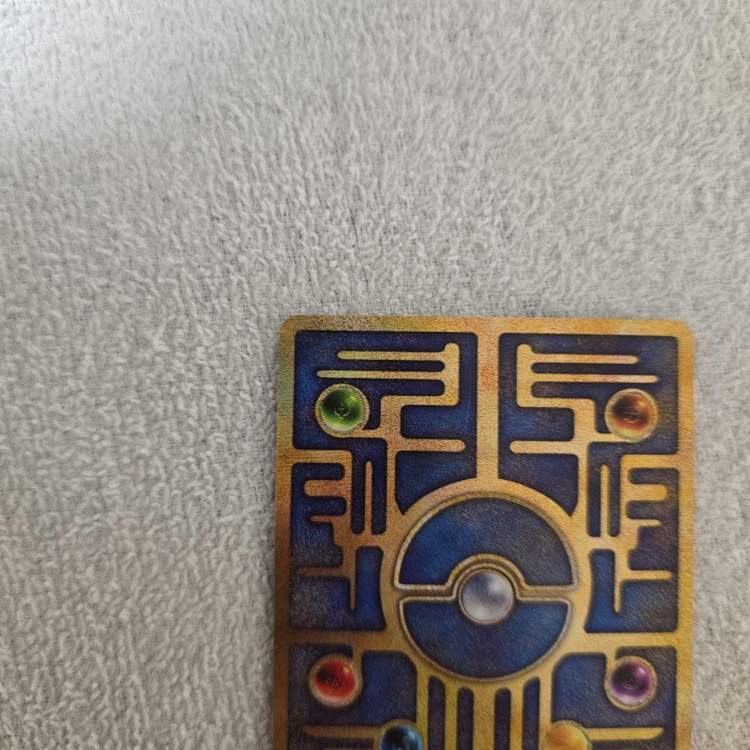 ポケモンカード　古代ミュウ初期Nintedoエラーカード1998年