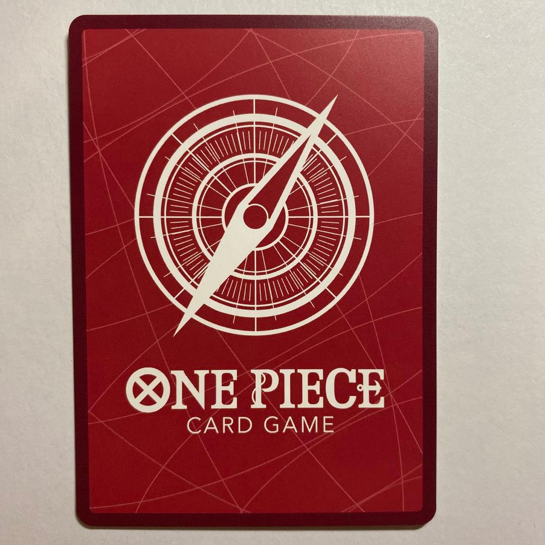 ワンピースカード　エネル　リーダーパラレル　金文字