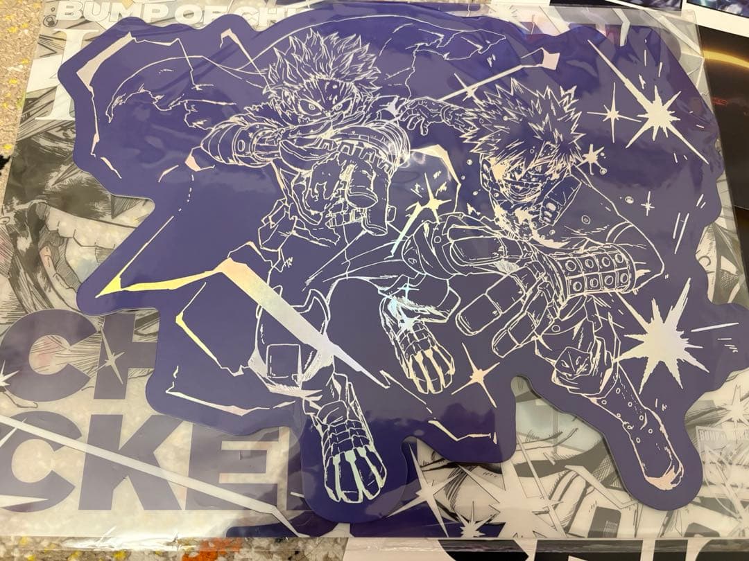 BUMPOFCHICKEN I TOYSストア限定盤