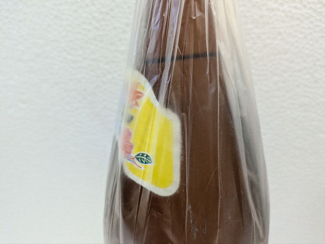 本場泡盛 海乃邦1978 久米仙 2本セット