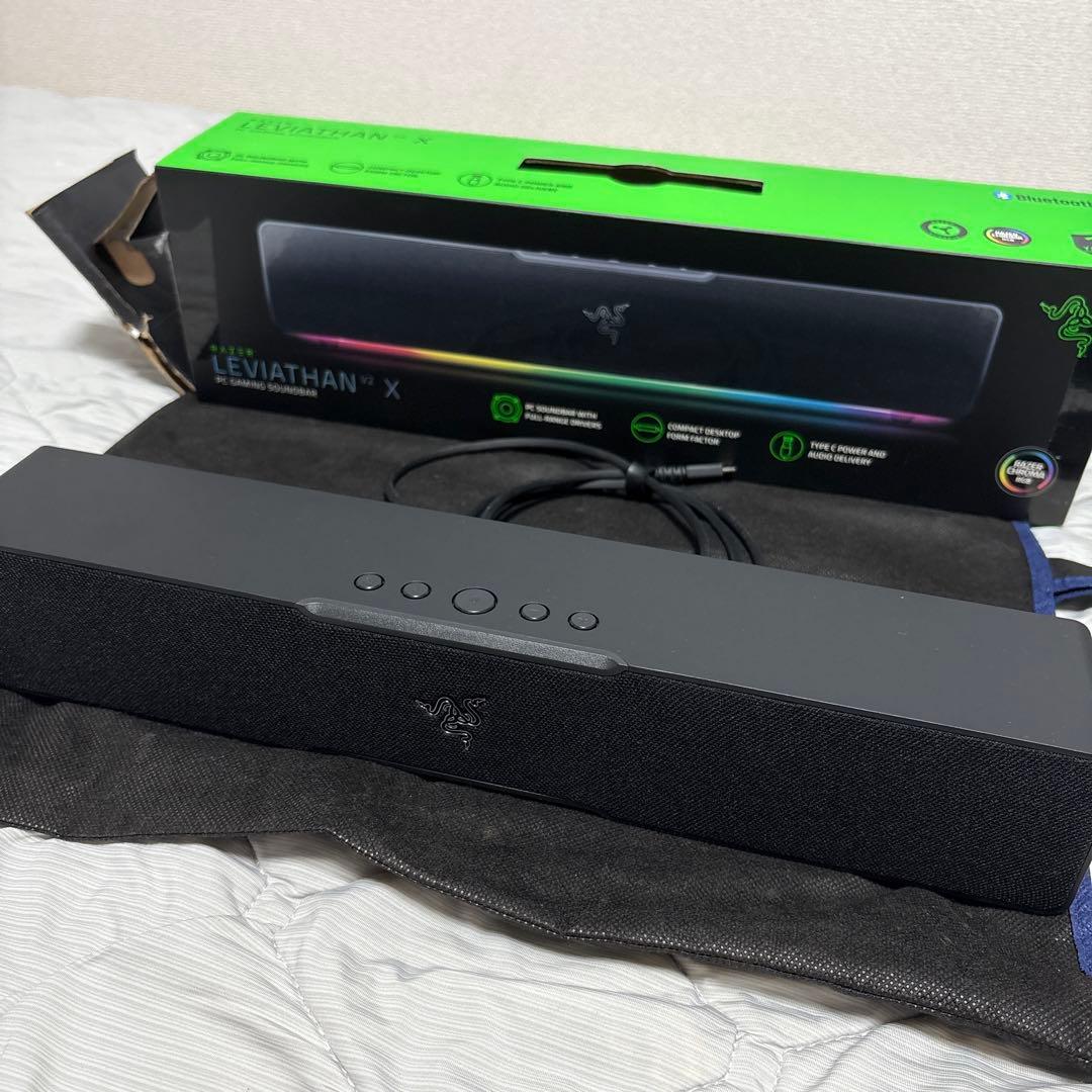 Razer Leviathan V2 X ゲーミング サウンドバー