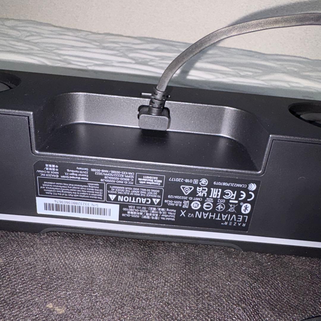 Razer Leviathan V2 X ゲーミング サウンドバー