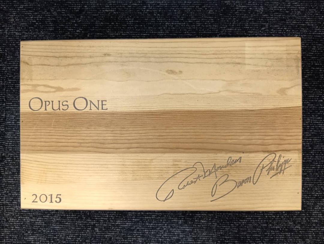 ★専用★【OPUS ONE】ワイン木箱（空箱）14箱