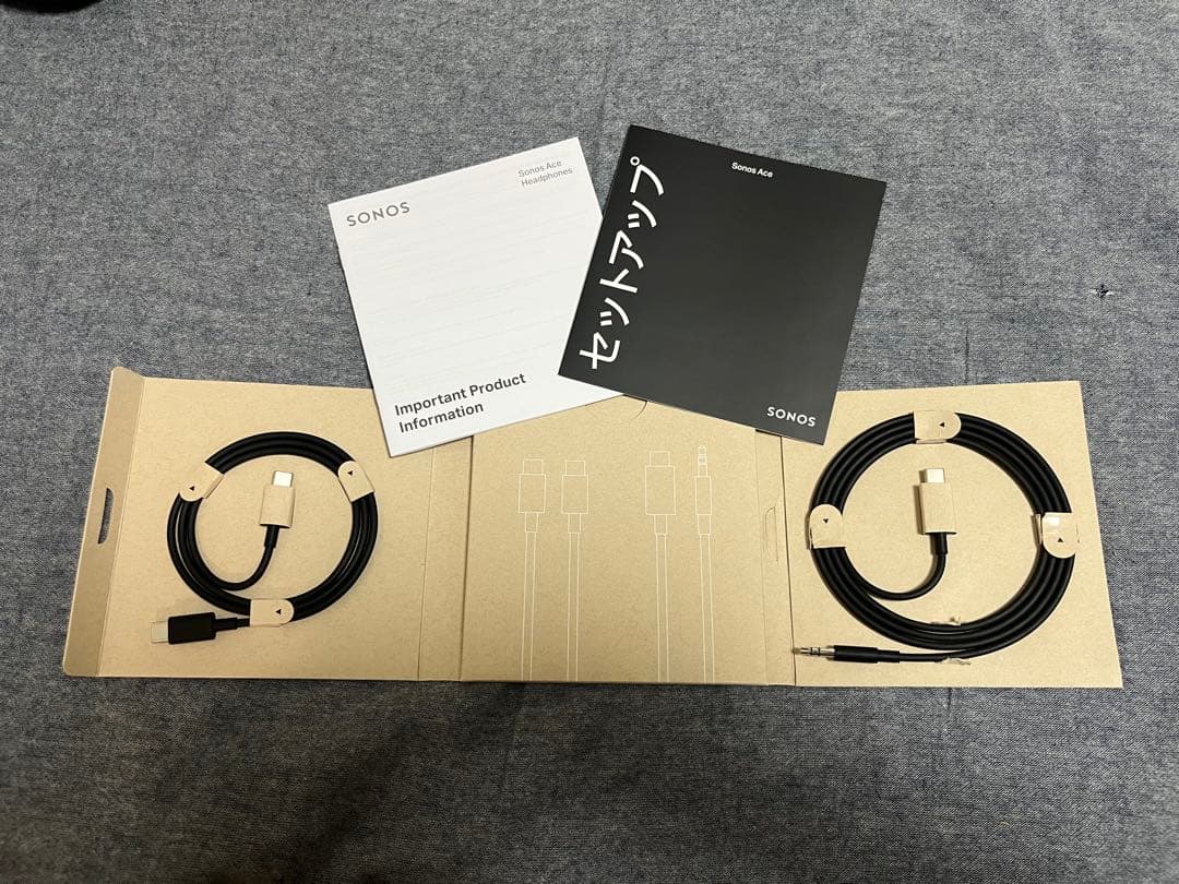 <美品>SONOS ワイヤレスヘッドホン ブラック