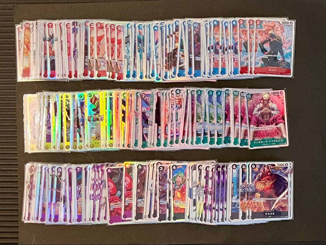 ワンピースカード SRまとめ売り 350枚 引退品 おまけSEC等 約250枚