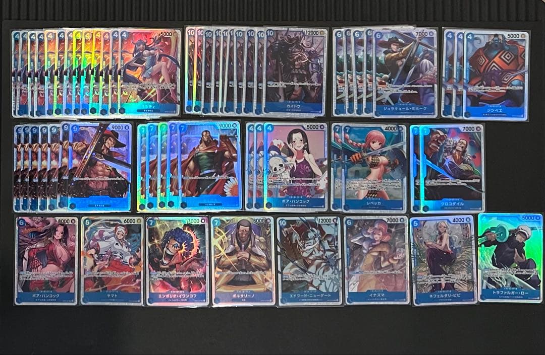 ワンピースカード SRまとめ売り 350枚 引退品 おまけSEC等 約250枚