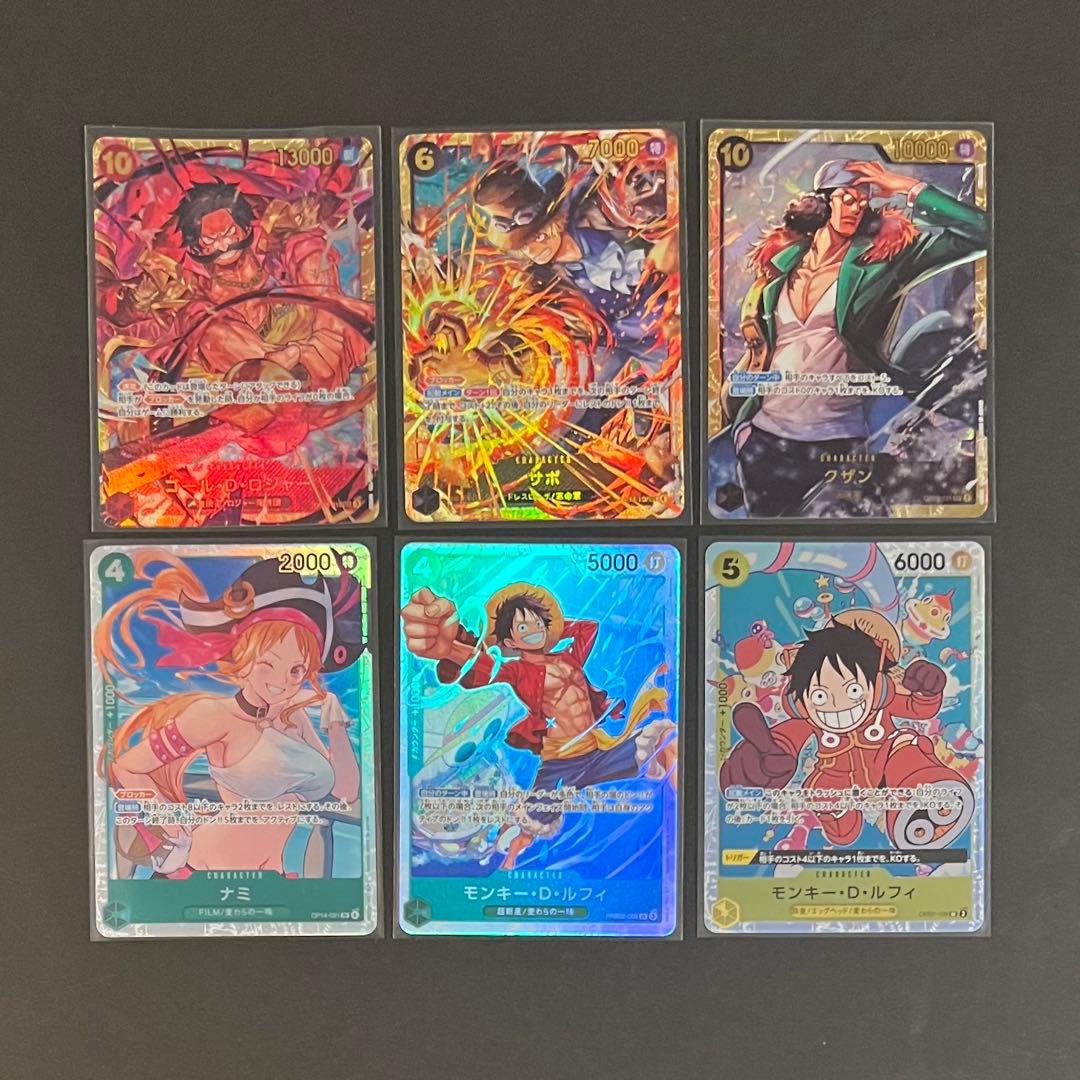ワンピースカード SRまとめ売り 350枚 引退品 おまけSEC等 約250枚