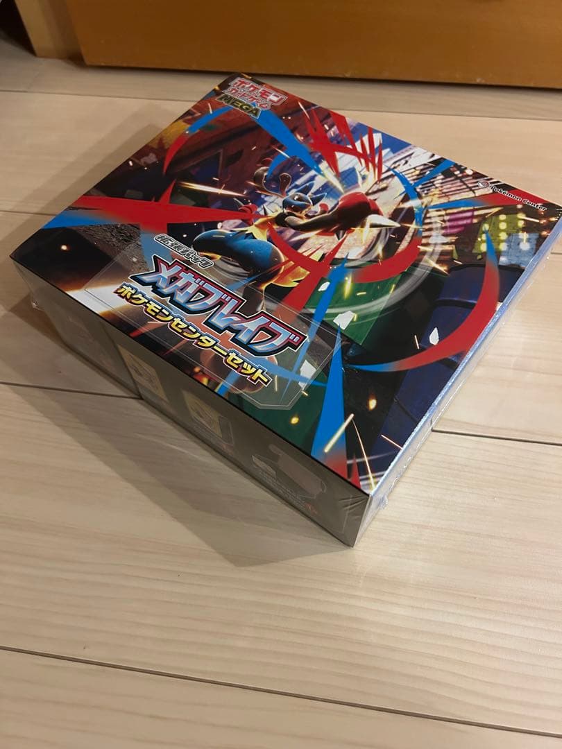 ヨ*ん様 メガブレイブ　ポケモンセンターセット