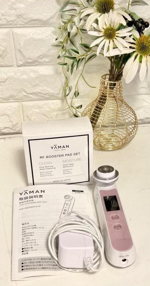 週末セール！YA-MAN SAKURA eye+ フォトプラス 化粧水付き