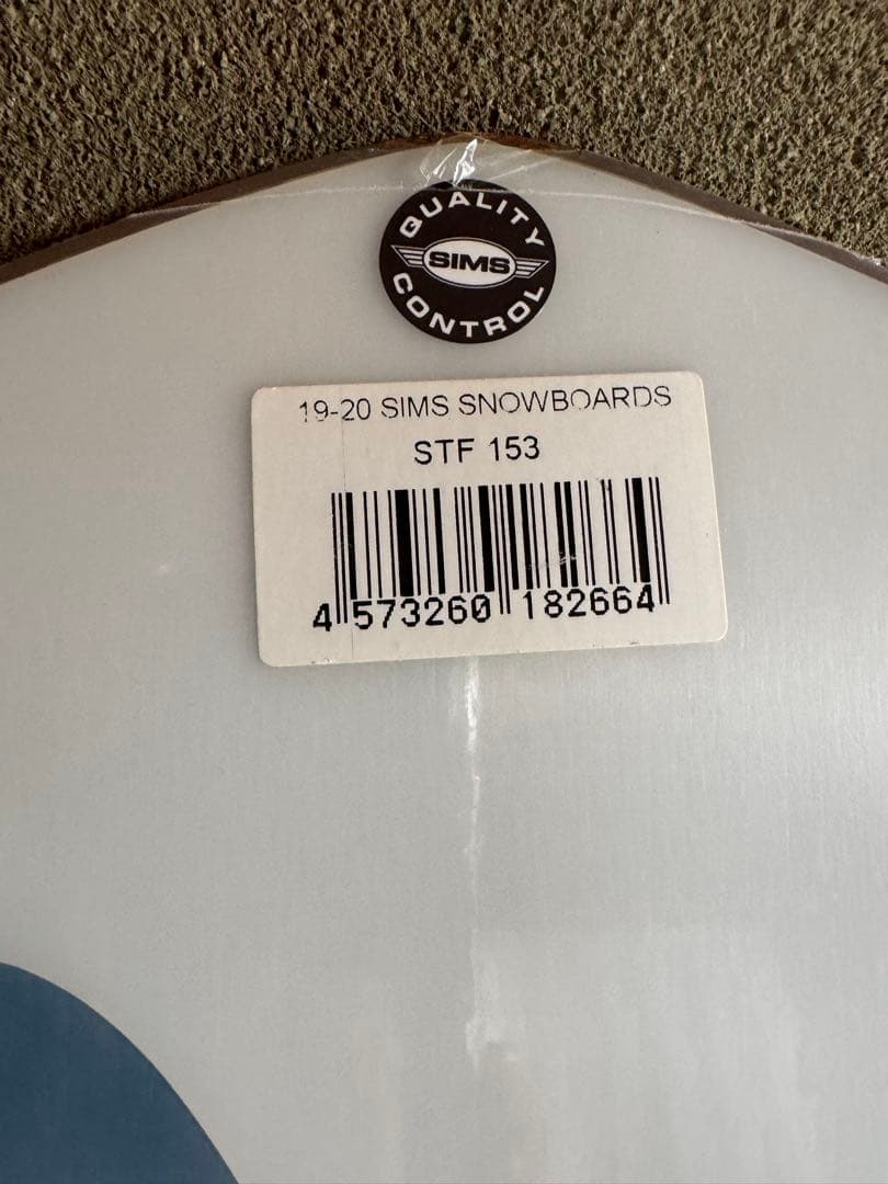 新品未開封SIMS 19-20 STF 153布施忠モデル