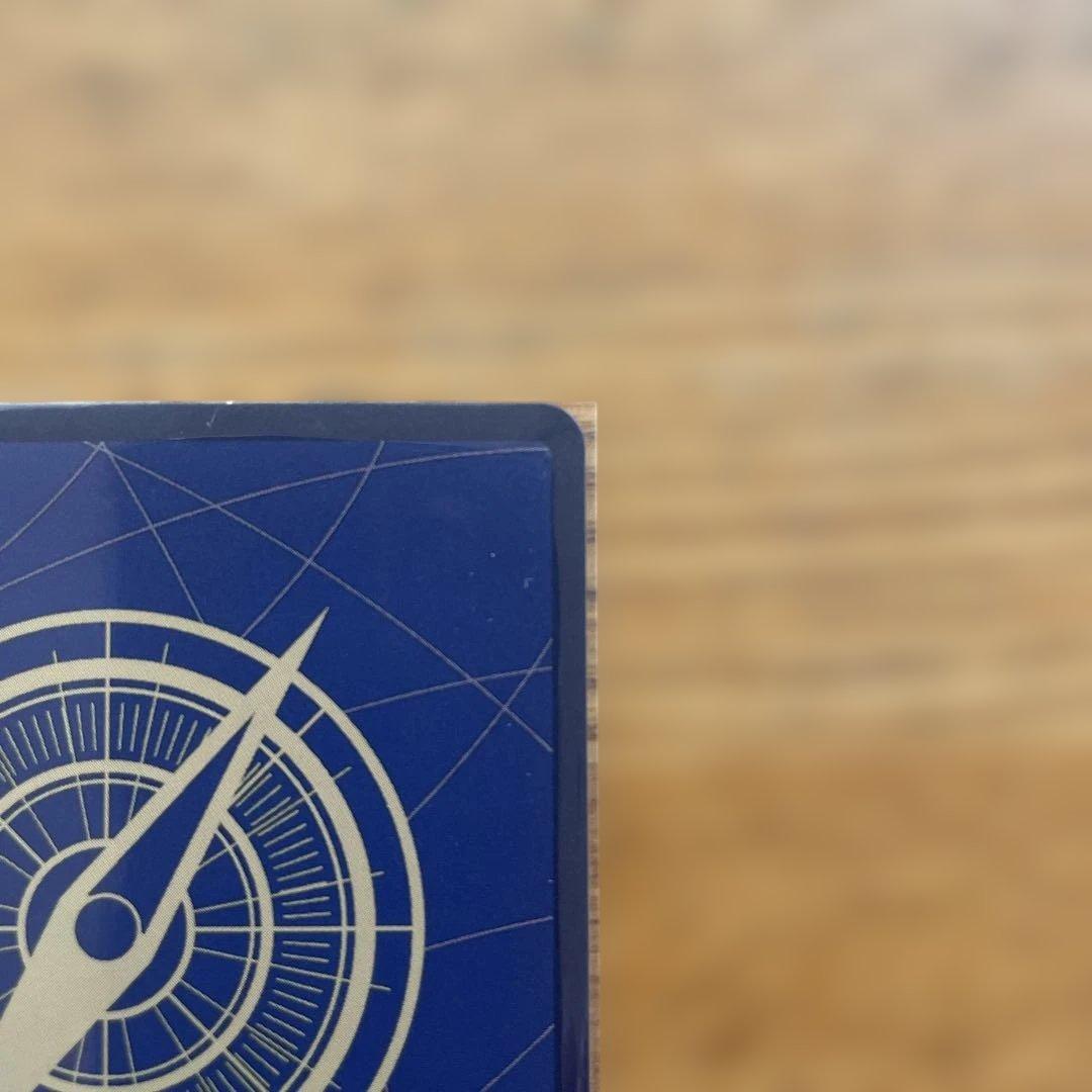 ゴムゴムの巨人　　R⭐︎パラレル