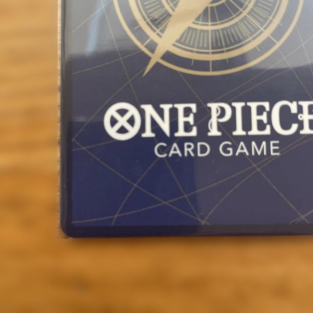 ゴムゴムの巨人　　R⭐︎パラレル