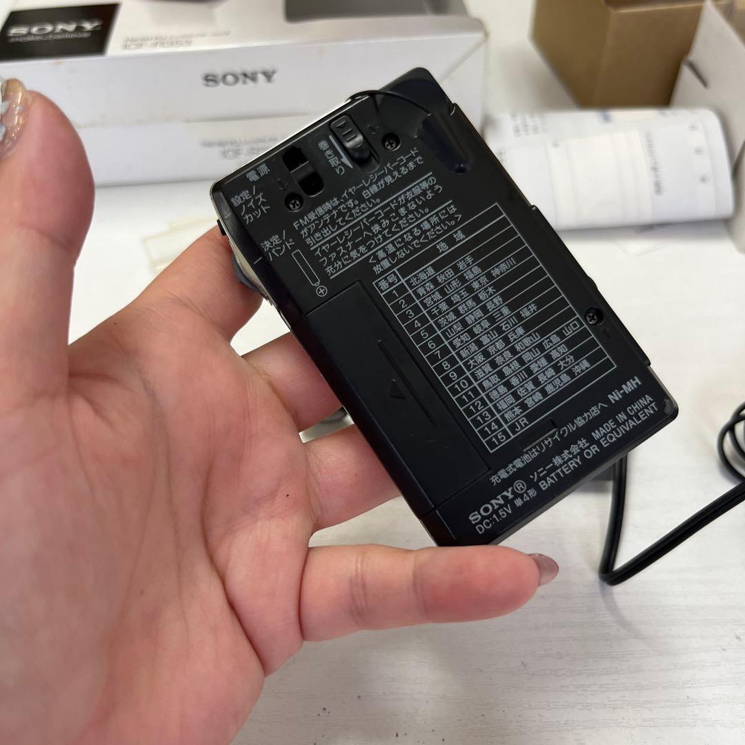 SONY FM/AM ポケッタブルラジオ ICF-R353