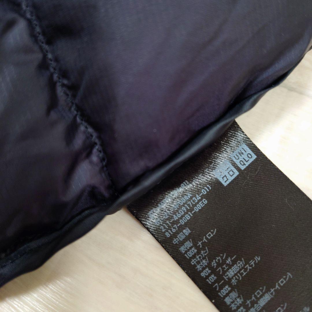 UNIQLO ユニクロ ウルトラライトダウンフーデットコート M