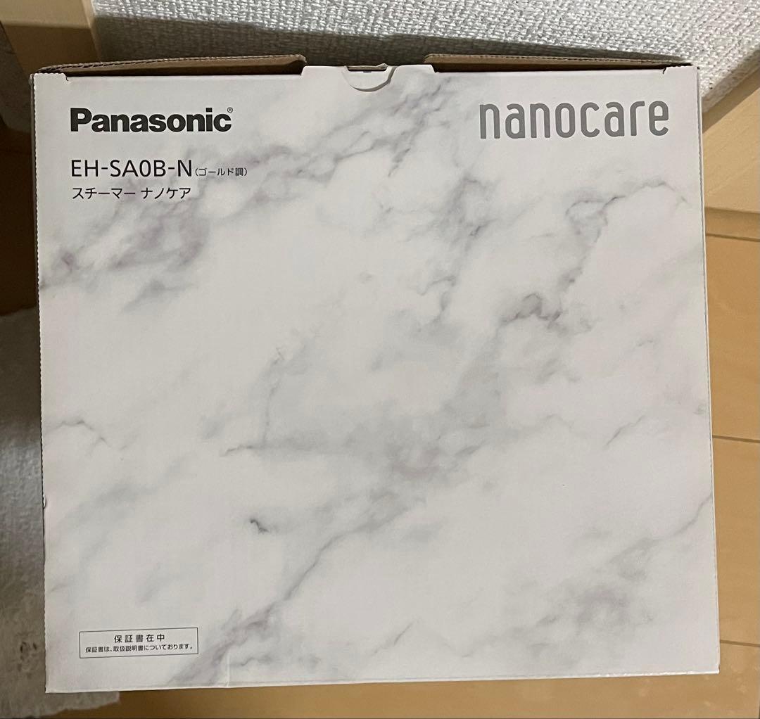 Panasonic ナノケア 美顔器 EH-NA0B-N