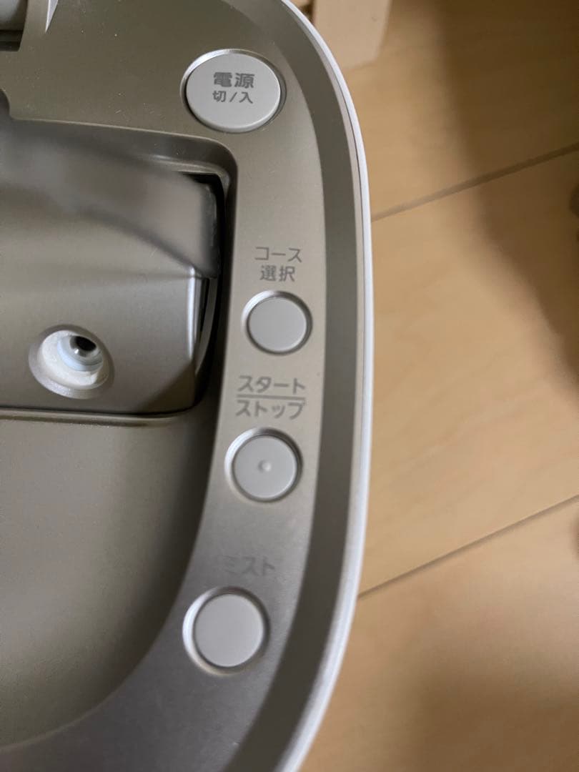 Panasonic ナノケア 美顔器 EH-NA0B-N