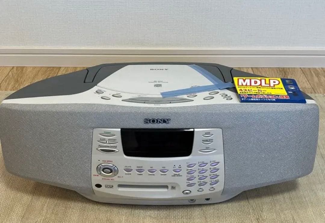 SONY ZS-M37 MDLP対応コンポ　未使用品