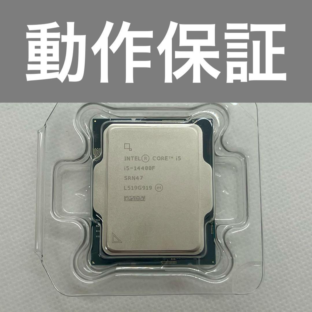 新品未使用 Intel CORE i5-14400F